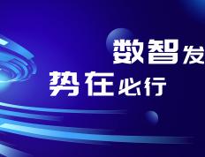 乐鱼官网-湖北势在必得，客场输给湖南，赖以坚持的简单介绍