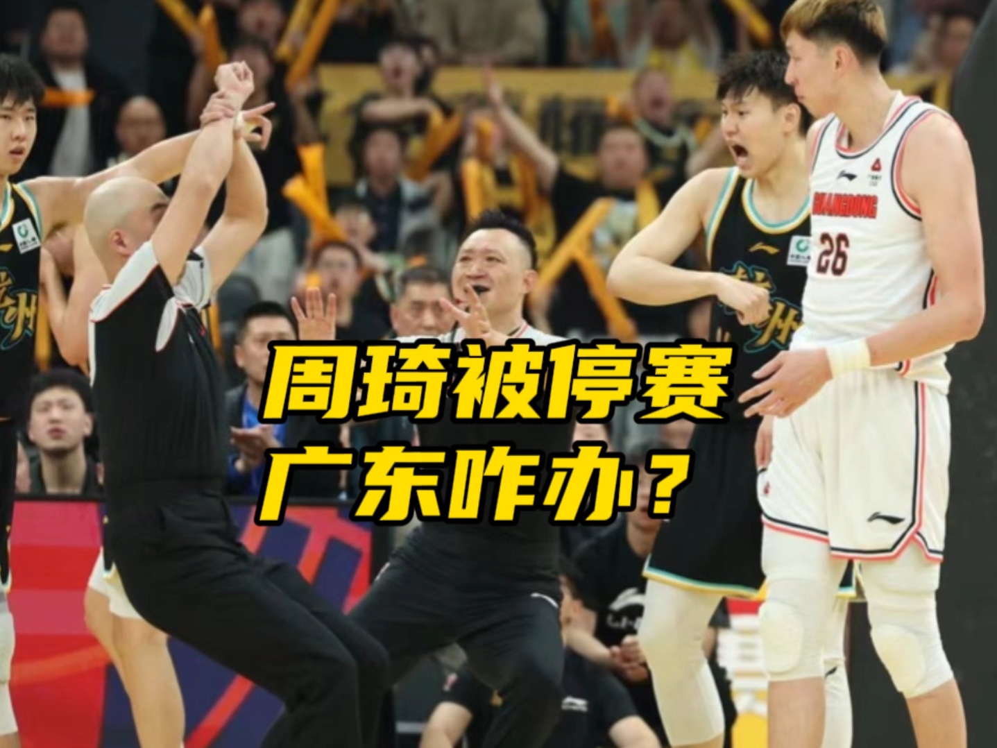 乐鱼体育网站入口-南非男篮遭遇挑战，无缘半决赛