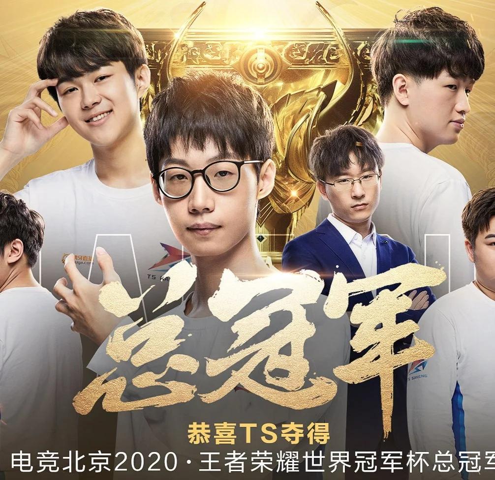 乐鱼app-热血战役！顶尖球队角逐最高荣誉的简单介绍